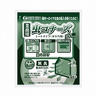 業務用虫コナーズ　シートタイプ　１００日用