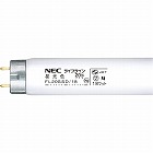 直管蛍光灯グロースタータ２０Ｗ　昼光色　２５本