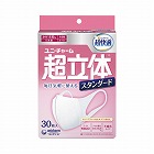 超立体マスク　スタンダード　小さめ　３０枚入×４