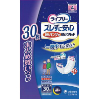 ＬＦズレずに安心紙パンツ用尿とりパッド夜用１２０枚