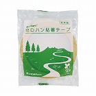 セロハンテープ　幅１２ｍｍ×長さ５０ｍ　１０巻