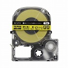 屋外に強いラベル　１２ｍｍ幅　黒文字／黄ラベル