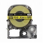 屋外に強いラベル　２４ｍｍ幅　黒文字／黄ラベル