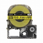 屋外に強いラベル　３６ｍｍ幅　黒文字／黄ラベル