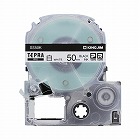 白ラベル　５０ｍｍ幅　黒文字／白ラベル