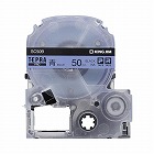 テプラ　ＰＲＯテープ　パステル青ラベル５０ｍｍ黒字