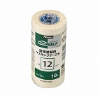 建築塗装用マスキングＳ　１２