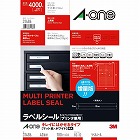 キレイにはがせるラベル　兼用　細長４０面　１００枚