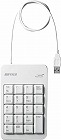 有線テンキーボード　Ｔａｂキー付き　ホワイト