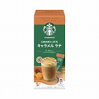 スターバックスプレミアムミックスキャラメルラテ４Ｐ