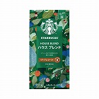 スターバックスコーヒー豆ハウスブレンド２５０ｇ