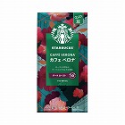 スターバックスコーヒー豆カフェベロナ２２０ｇ×３