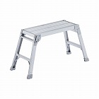 足場台　５２ｃｍ　ＤＲＸ‐０７５２ｃ