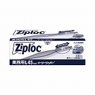 業務用ジップロック　イージージッパーＬ　４５枚×４