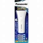 乾電池ＮＥＯ付き　ＬＥＤ懐中電灯　３個