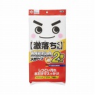 激落ちＭＥＧＡ　２個入×５