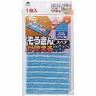 ぞうきんが使えるフローリングワイパースペア１枚入