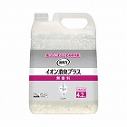 消臭力クリアビーズイオン消臭プラス　詰替４．２ｋｇ
