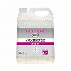 消臭力クリアビーズイオン消臭プラス　詰替４．２ｋｇ