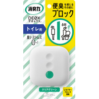 消臭力ＤＥＯＸ　トイレ用　クリアグリーン　本体