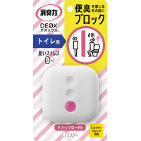 消臭力ＤＥＯＸ　トイレ用　クリーンフローラル　本体