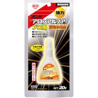 アロンアルフア　プロ用速効多用途　２０ｇ