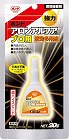 アロンアルフア　プロ用速効多用途　２０ｇ