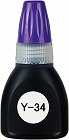 染料系インキ２０ＭＬ　Ｙ‐３４ＧＮＯ　紫