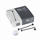 カールファスナー　ブラック