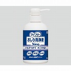 ライフリー　おしり洗浄液Ｎｅｏ　本体　３５０ｍｌ