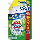 バスマジＳＵＰＥＲ泡グリーンハーブ詰替８００ｍｌ