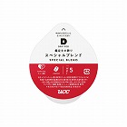 ＤＲＩＰＰＯＤ　スペシャルブレンド　１２杯