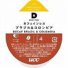 ＤＲＩＰＰＯＤ　カフェインレスコーヒー　１２杯