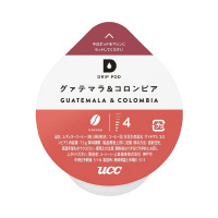 ＤＲＩＰＰＯＤ　グァテマラ＆コロンビア　１２杯