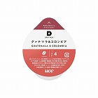 ＤＲＩＰＰＯＤ　グァテマラ＆コロンビア　１２杯