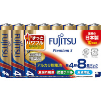 アルカリ乾電池　ＰｒｅｍｉｕｍＳ　単４　８本パック