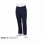 メンズパンツ　ダークネイビー　Ｌ