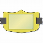 ｅ腕章透明ポケット付き黄ショートゴムバンド付
