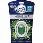 ファブリーズＷ消臭トイレ用抗菌　グリーンリーフ×４