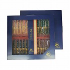 浅草こげ煎ＡＧ‐２０