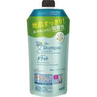 シャンプー　メリット　詰替用３４０ｍｌ