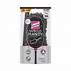 クイックルハンディ　本体　ブラック