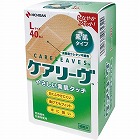 ケアリーヴ　Ｌサイズ４０枚