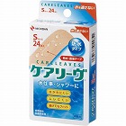 ケアリーヴ　防水タイプ　Ｓサイズ　２４枚