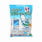 ベンリー携帯トイレセット　１Ｂ２ＡＰＴ‐４０