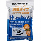 ベンリー袋　消臭タイプ　コンパクト　３回分セット