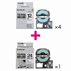 テプラ限定パック　屋外に強いラベルセット