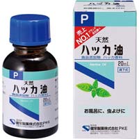 ハッカ油Ｐ　２０ｍｌ