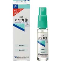 ハッカ油Ｐスプレー　１０ｍｌ