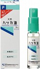 ハッカ油Ｐスプレー　１０ｍｌ